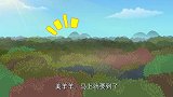 懒羊羊本色出演，但观众却是这反应