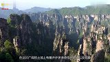 世界奇观3个令人难以相信的自然景观，实在是神奇