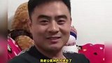 男子游玩时救上3名溺水小孩，返回救大人时遇难，亲属：当天是他3岁女儿生日