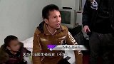男子自称患有胃癌，希望妻子独自抚养孩子，妻子曝出惊人秘密！