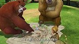 熊出没：熊大还会看地图了，脑子真好用，真希望熊二也有脑子