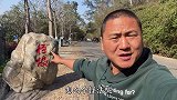 实拍厦门的怪坡，上坡容易下坡难，颠覆你的认知！