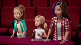 芭比梦幻屋：芭比有希望赢得比赛，大家好兴奋，芭比加油呀