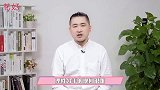 面对不同类型男人时，我们该如何挽回？