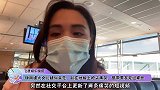 钟丽缇大女儿疑似失恋，趴在地板上抱头痛哭，曾带男友见过家长
