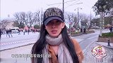 宋茜在街头遇狂热粉丝围追堵截，不得不和队伍先分开