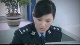 派出所：姑娘报警有人被杀，所长亲自出动，一掀开雨伞尴尬了