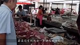 听说四川成都猪肉降价了，现在卖多少钱一斤,这价格你吃得起吗？