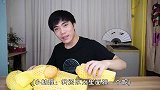 贪便宜在拼多多买的超大芒果，拆开后却发现是坏的？这次血亏啊！