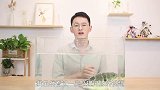 古人冒死也要品尝的河豚，究竟有多好吃？1