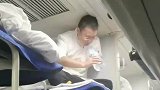 脑子是个好东西，坐火车遇到这样的好心人