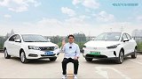 这两款你更喜欢哪一个