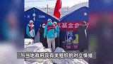 网传有关部门要求韩红基金会转交地震善款、撤离灾区，当事方发声