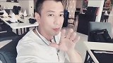 今天去个高档点的餐厅看海，所以，没戴口罩