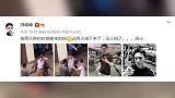冯绍峰小肚腩凸显疑发福？晒健身房帅照这样回应