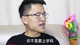 女儿想看流浪地球遭拒绝,结果女儿替妈妈的智商感到担忧
