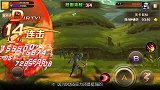 魔方网手游攻略-20150806-魔龙与勇士黑暗侵袭攻略