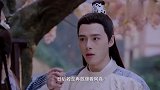 爆笑！王爷看到这一幕，立马跑去救明月，接下来简直神反转