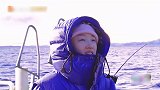 在北极钓鱼有多难周冬雨瞎说大实话，尹正好失望