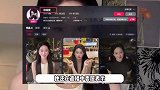 撞脸刘亦菲网红改名，喊话网友：少来我账号骂我，你们混粉圈的老实点