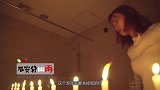 镜中的恶魔！美女深夜挑战通灵游戏【不安分的雨】5