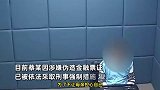 怕母亲担心，儿子伪造70万银行存单被刑拘：老人去取钱时被发现