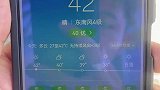 42度的高温天气，在路边能不能煎熟鸡蛋