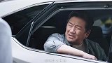 小鲜肉的面瘫演技很适合机器人嘛