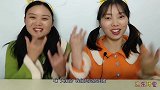 俩闺蜜看到“小雨伞糖果盒”被言情剧附体，又唱又演真好笑