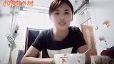 坐标邢台，家里有个不会算账的媳妇