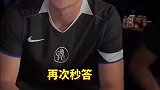 数学奇才！德拉普连续秒开五到六位数立方根