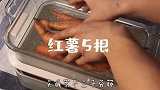 10块钱搞定龙吟料理！一个卖80不过分吧