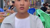 李姓消费，难道我们其他姓氏不能消费吗