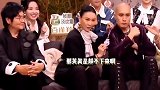 那英《歌手》超绝松弛感，把香囊挂孙楠身上，分黄宣粽子还不愿给别人