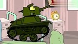 坦克世界动画：坦克三兄弟结伴去上学遇到了难题