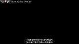【中字】韩剧「心在跳」预告 “听说世道变了 我找到工作了” 生计型吸血鬼玉泽演 朴刚贤