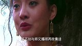 两年抵不过别人两晚，真是一点面子都不给啊面子