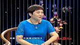 薛春美：桃源饺子记