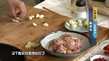 酸菜鸡怎么去除酸菜苦咸的味道，激发出他的香味呢