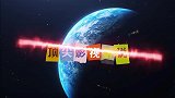每样都会一点点！