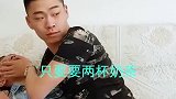 老板，奶茶少来一杯，这边有人晕倒了