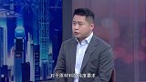 《信用中国》周安邦 高纯材料 国产化领跑之路