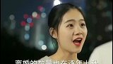 女人最想要的夫妻生活是什么样的？