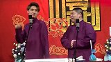 秦霄贤孙九香相声，孙九香给秦霄贤挖坑，逗笑全场观众