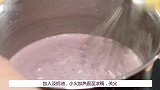 【番小茄Life一分钟学烘焙】家常红绿豆冰棍