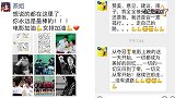 巩俐回忆与郎平见面经历 直言赞美与建议全接受