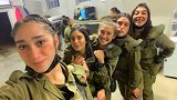 以色列女兵的宿舍生活就这么欢乐！