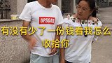 这个视频多看几遍就看懂了
