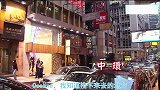 蔡澜：参观一下蔡先生自家的店铺，看看他卖什么东西