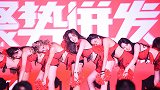 《C女郎》多久没看小姐姐跳舞了？广州啦啦队让你大饱眼福